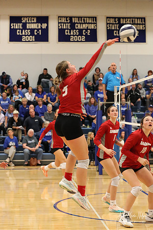 VHS VB District-48