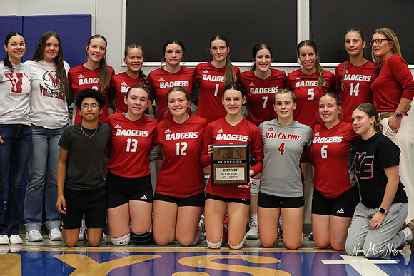 VHS VB District-66
