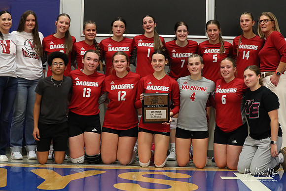 VHS VB District-67