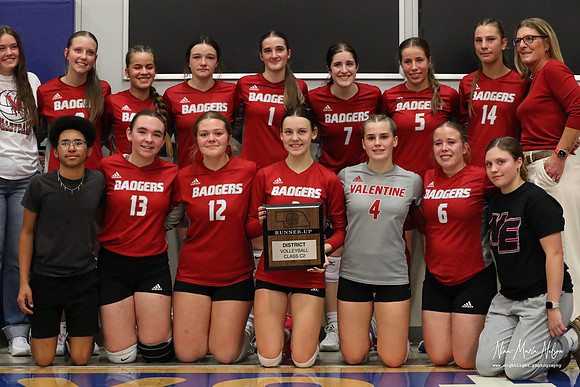 VHS VB District-69